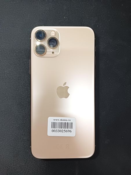 Купить Apple iPhone 11 Pro 64GB в Иркутск за 17750 руб.