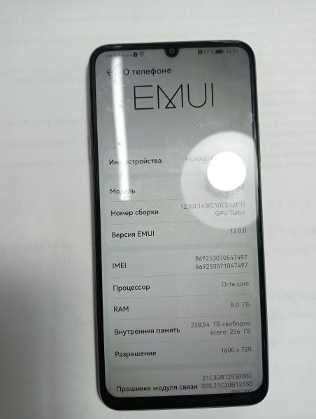 Купить Huawei Nova Y72 8/256GB (MGA-LX3) Duos в Иркутск за 7900 руб.
