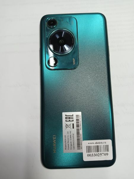 Купить Huawei Nova Y72 8/256GB (MGA-LX3) Duos в Иркутск за 7900 руб.