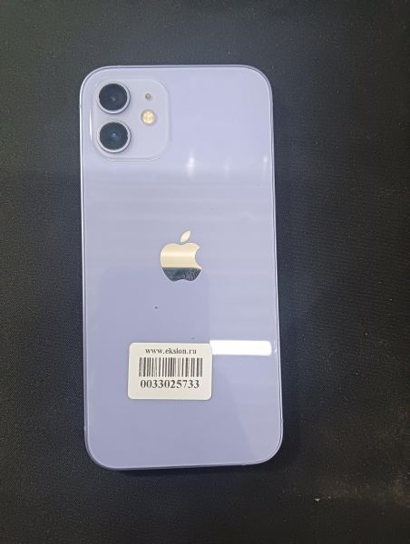 Купить Apple iPhone 12 64GB в Иркутск за 17350 руб.