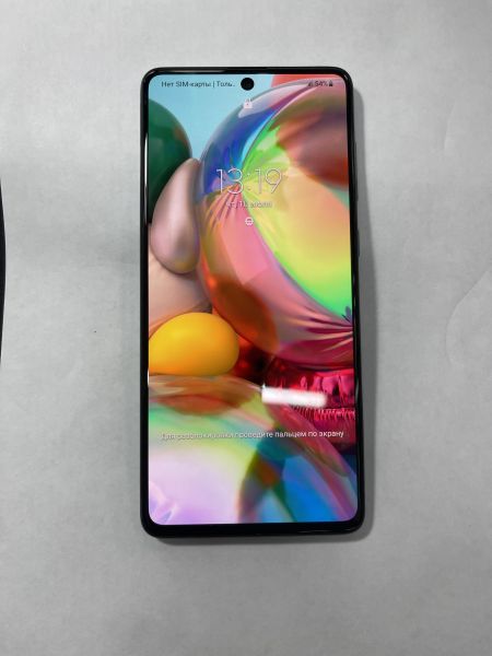 Купить Samsung Galaxy A71 6/128GB (A715F) Duos в Иркутск за 8050 руб.