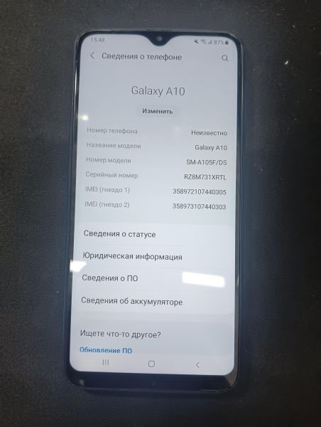 Купить Samsung Galaxy A10 2019 2/32GB (A105F) Duos в Иркутск за 2650 руб.