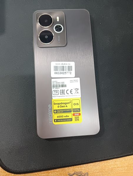 Купить Realme 14 5G 12/256GB (RMX5070) Duos в Иркутск за 16750 руб.