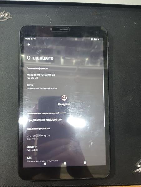 Купить KENSHI Pad Lite E48 64GB (с SIM) в Иркутск за 3800 руб.