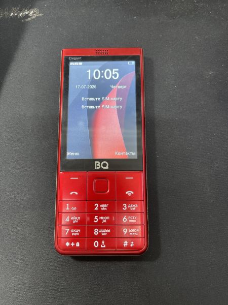 Купить BQ 3595 Elegant Duos в Иркутск за 700 руб.