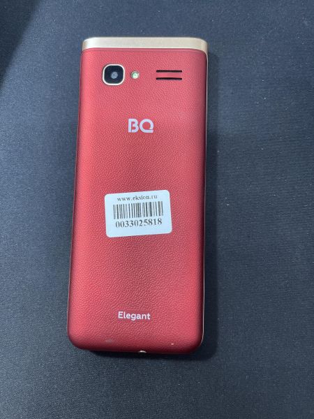 Купить BQ 3595 Elegant Duos в Иркутск за 700 руб.