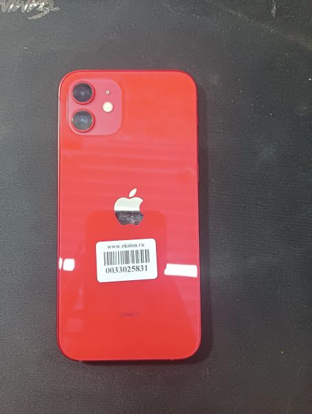 Купить Apple iPhone 12 64GB в Иркутск за 17050 руб.