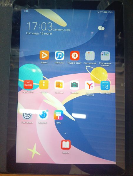 Купить Huawei MatePad T10 32GB (AGRK-W09) (без SIM) в Иркутск за 3900 руб.