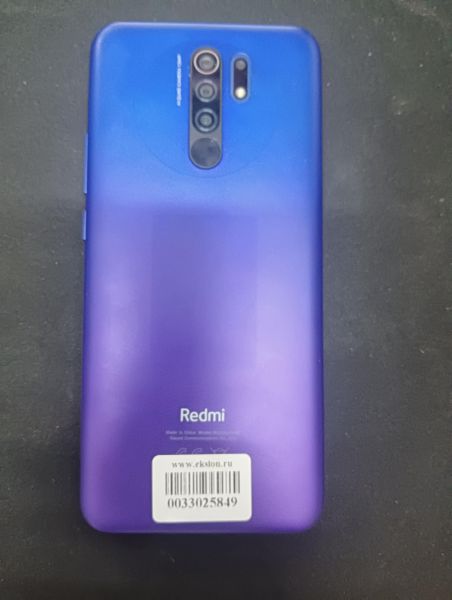 Купить Xiaomi Redmi 9 NFC 4/64GB (M2004J19AG) Duos в Иркутск за 3700 руб.