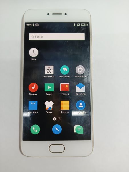 Купить Meizu Pro 6 64GB (M570H) Duos в Иркутск за 3000 руб.