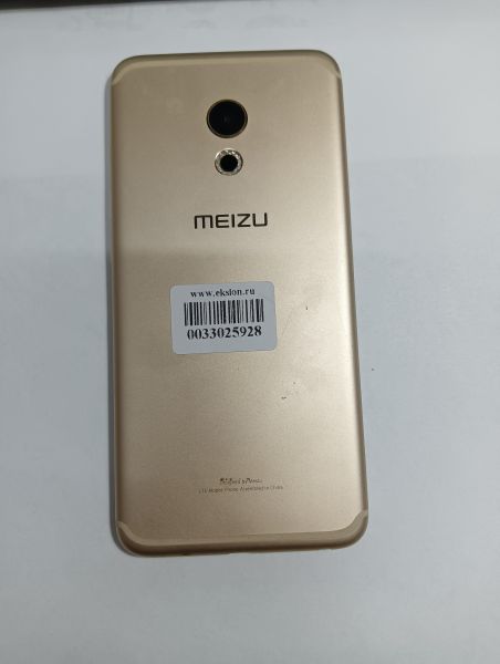 Купить Meizu Pro 6 64GB (M570H) Duos в Иркутск за 3000 руб.