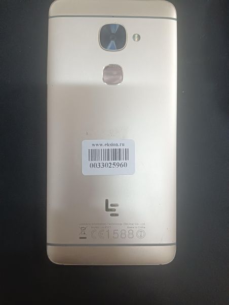 Купить LeEco Le 2 32GB (X527) Duos в Иркутск за 2350 руб.