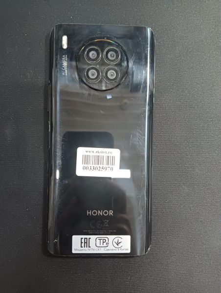 Купить Honor 50 Lite 6/128GB (NTN-LX1) Duos в Иркутск за 5350 руб.