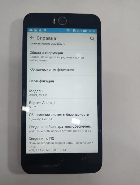 Купить ASUS ZenFone Selfie 2/16GB (ZD551KL/Z00UD) Duos в Иркутск за 2500 руб.