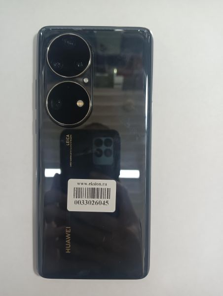 Купить Huawei P50 Pro 8/256GB (JAD-LX9) Duos в Иркутск за 19450 руб.