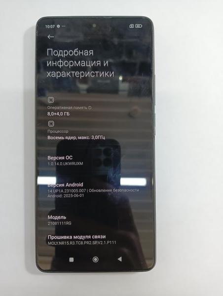 Купить Xiaomi 11T 8/128GB (21081111RG) Duos в Иркутск за 4900 руб.