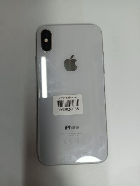 Купить Apple iPhone X 256GB в Иркутск за 8600 руб.