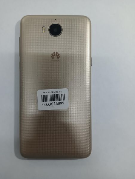Купить Huawei Y5 2017 (MYA-U29) Duos в Иркутск за 1250 руб.