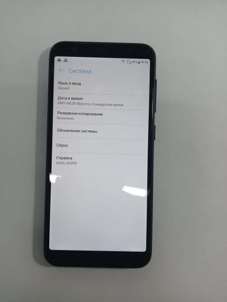 Купить ASUS ZenFone Max M1 3/32GB (X00PD) Duos в Иркутск за 2150 руб.
