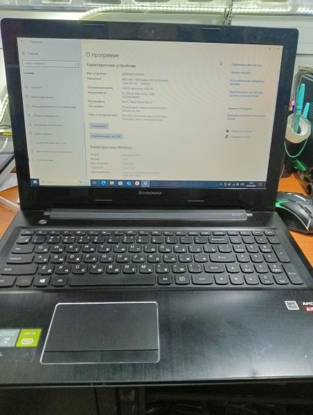 Купить Lenovo Z50-75 80EC00FJRK в Иркутск за 9800 руб.