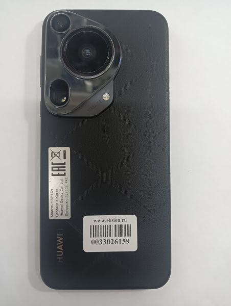 Купить Huawei Pura 70 Ultra 16/512GB (HBP-LX9) Duos в Иркутск за 41700 руб.