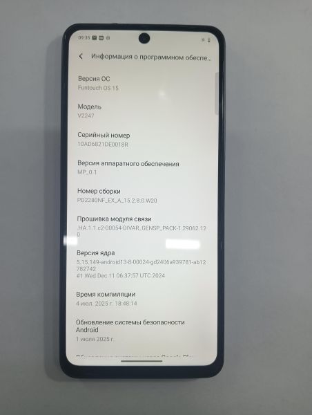 Купить Vivo Y36 8/256GB (V2247) Duos в Иркутск за 6900 руб.