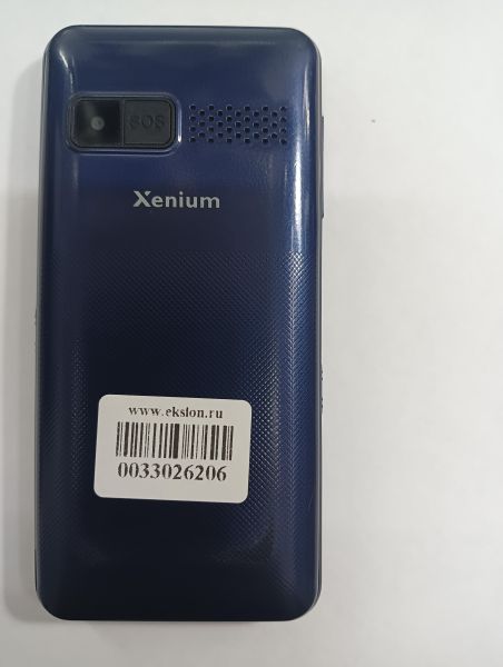 Купить Philips Xenium E207 Duos в Иркутск за 800 руб.