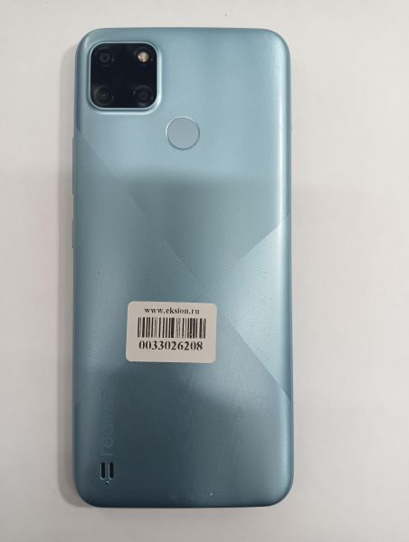 Купить Realme C21Y 4/64GB (RMX3261) Duos в Иркутск за 3600 руб.