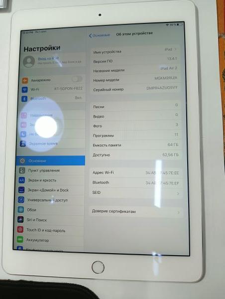Купить Apple iPad Air 2 2014 64GB (A1566) (без SIM) в Иркутск за 7800 руб.