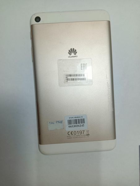 Купить Huawei MediaPad 8GB (T1-701U) (с SIM) в Иркутск за 700 руб.