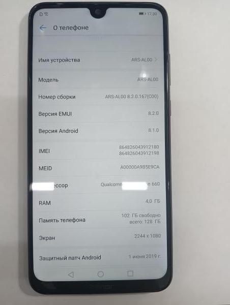 Купить Huawei Y Max 4/128GB (ARS-AL00) Duos в Иркутск за 6500 руб.
