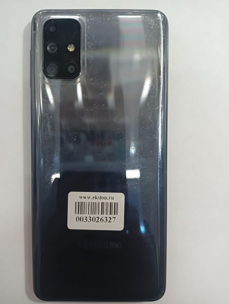 Купить Samsung Galaxy M31s 6/128GB (M317F) Duos в Иркутск за 7800 руб.