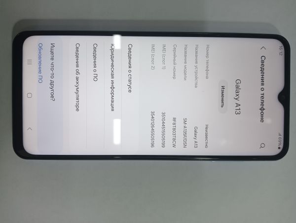 Купить Samsung Galaxy A13 4/128GB (A135F) Duos в Иркутск за 4900 руб.