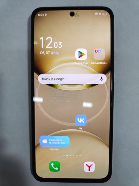 Купить TECNO Spark 30 Pro 8/128GB (KL7) Duos в Иркутск за 7500 руб.