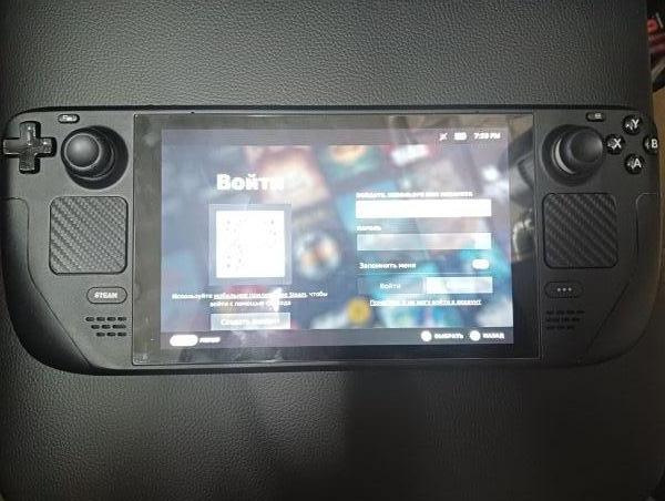 Купить Valve Steam Deck 512GB (1010) в Иркутск за 35000 руб.