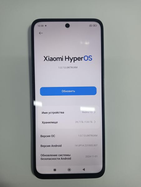 Купить Xiaomi Redmi 13 6/128GB (24040RN64Y) Duos в Иркутск за 6100 руб.