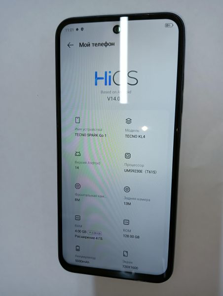 Купить TECNO Spark Go 1 4/128GB (KL4) Duos в Иркутск за 4800 руб.