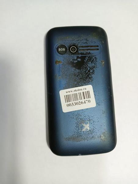 Купить teXet TM-B227 Duos в Иркутск за 350 руб.