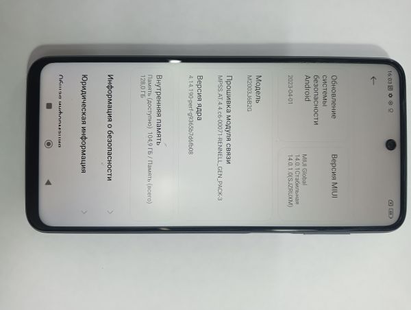 Купить Xiaomi Redmi Note 9 Pro 6/128GB (M2003J6B2G) Duos в Иркутск за 5800 руб.