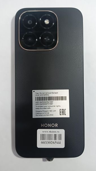 Купить Honor X6c 6/128GB (NIC-LX1) Duos в Иркутск за 5900 руб.