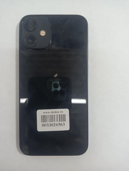 Купить Apple iPhone 12 mini 64GB в Иркутск за 12200 руб.