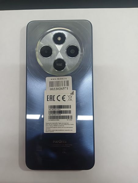 Купить Xiaomi Redmi 14C 4/128GB (2409BRN2CY) Duos в Иркутск за 6300 руб.