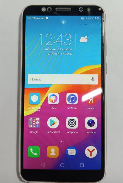 Купить Honor 7A 2/16GB (DUA-L22) Duos в Иркутск за 1200 руб.