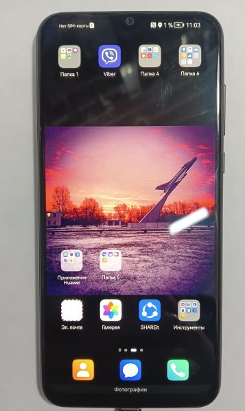 Купить Honor 30i 4/128GB (LRA-LX1) Duos в Иркутск за 4600 руб.