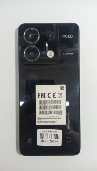 Купить POCO X6 5G 12/256GB (23122PCD1G) Duos в Иркутск за 14500 руб.