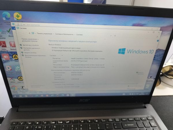 ноутбук Acer Aspire 3 A315-57G-31HV в Иркутск