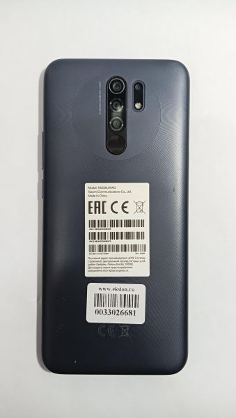 Купить Xiaomi Redmi 9 NFC 3/32GB (M2004J19AG) Duos в Иркутск за 3200 руб.