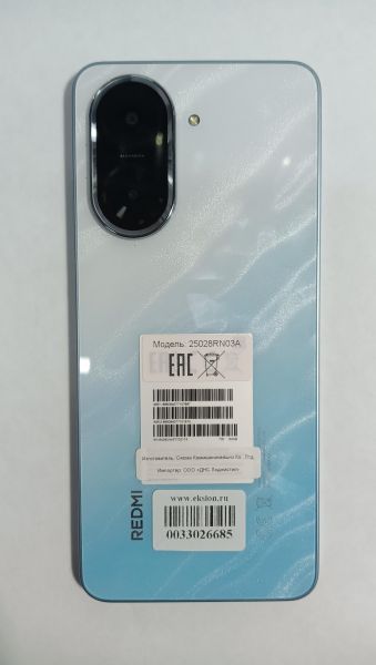 Купить Xiaomi Redmi A5 3/64GB (25028RN03A) Duos в Иркутск за 5400 руб.