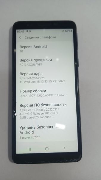 Купить Samsung Galaxy A01 Core 16GB (A013F/DS) Duos в Иркутск за 2000 руб.