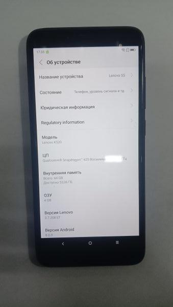 Купить Lenovo S5 4/64GB (K520) Duos в Иркутск за 3800 руб.